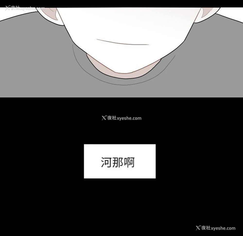 90P - 沉默的书香社