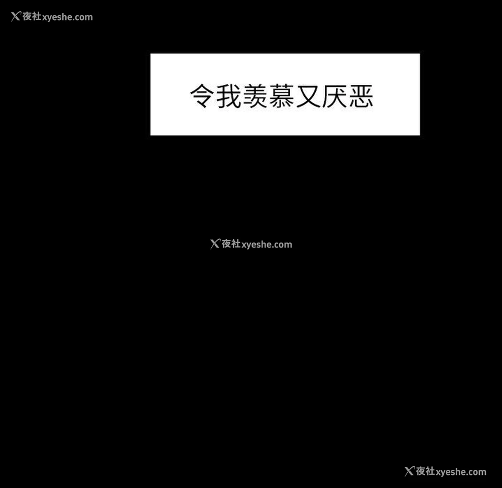 93P - 沉默的书香社