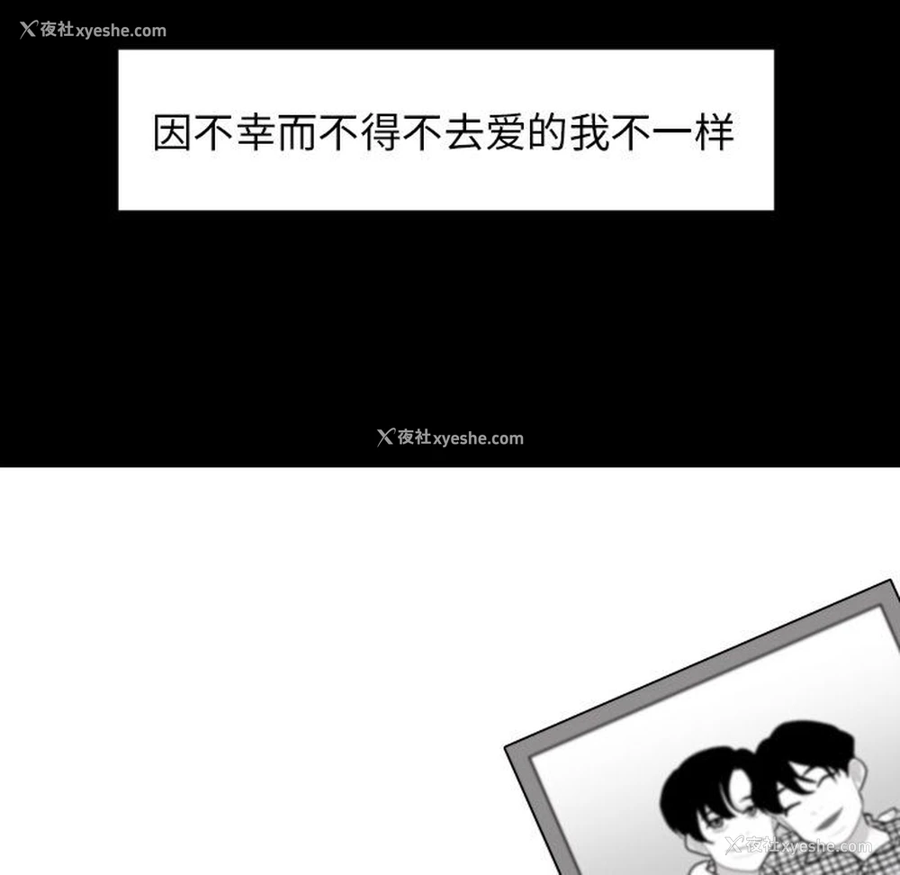 96P - 沉默的书香社