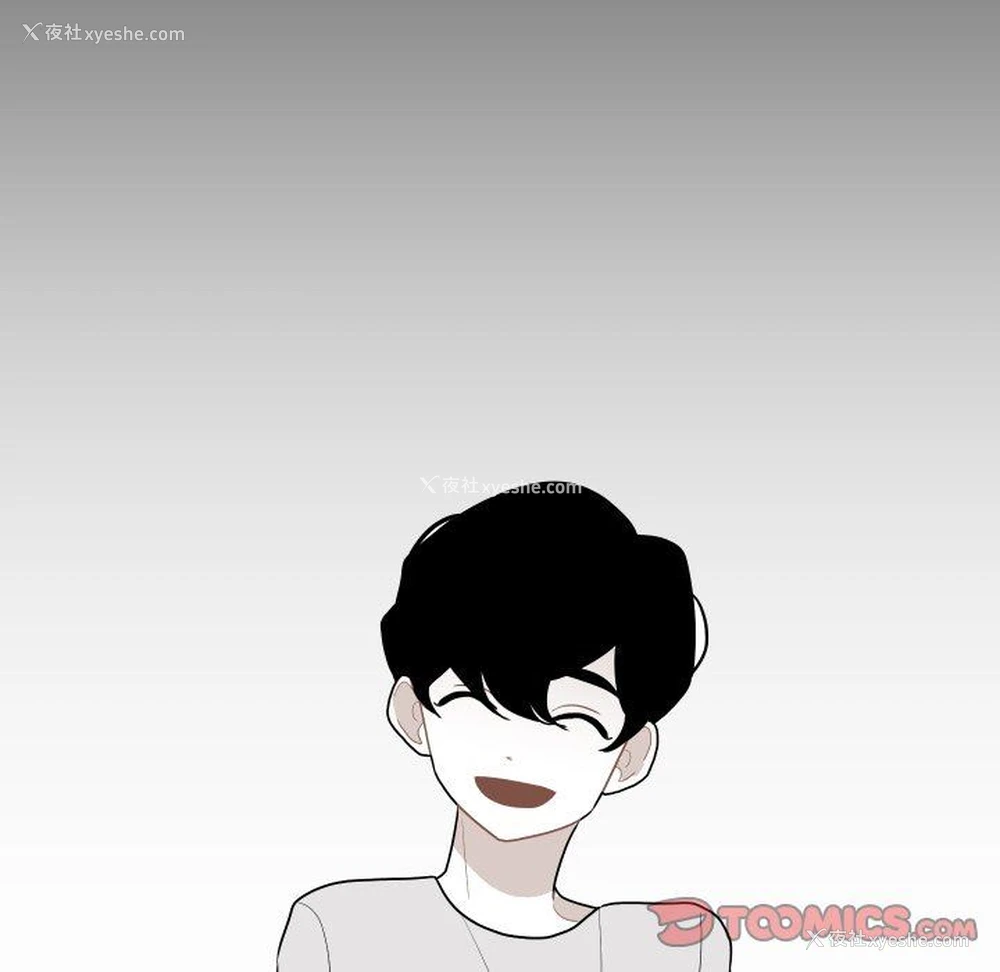 98P - 沉默的书香社