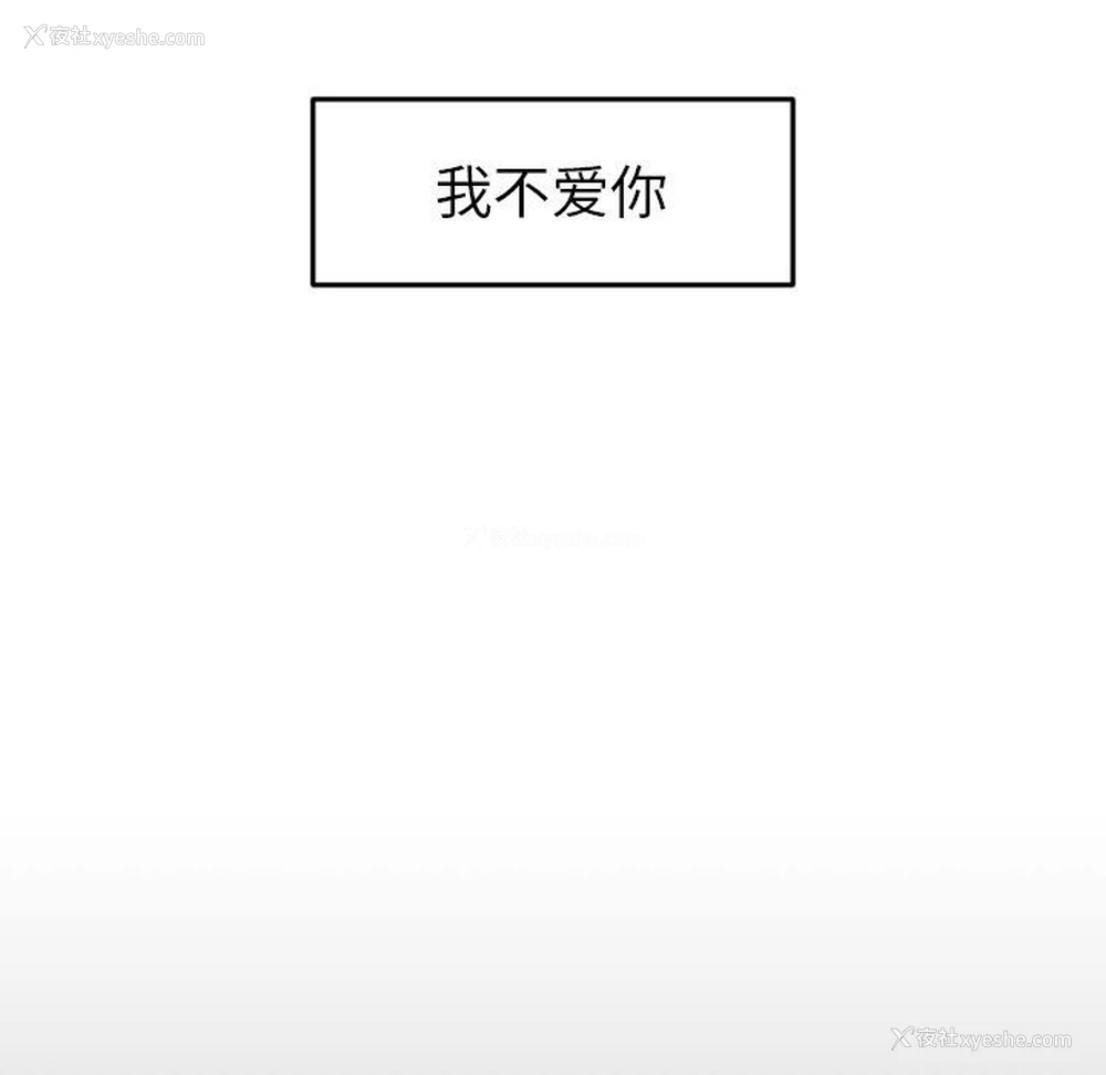 13P - 沉默的书香社