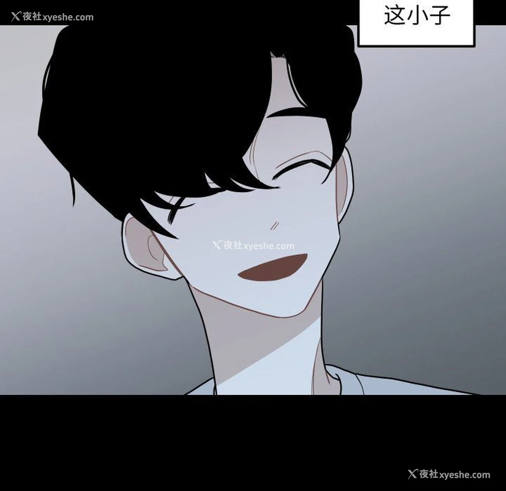 24P - 沉默的书香社