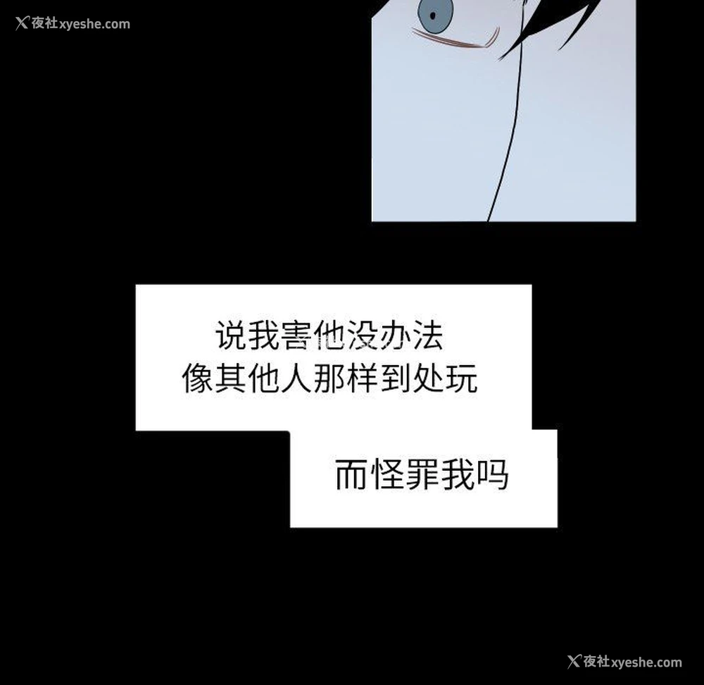 27P - 沉默的书香社