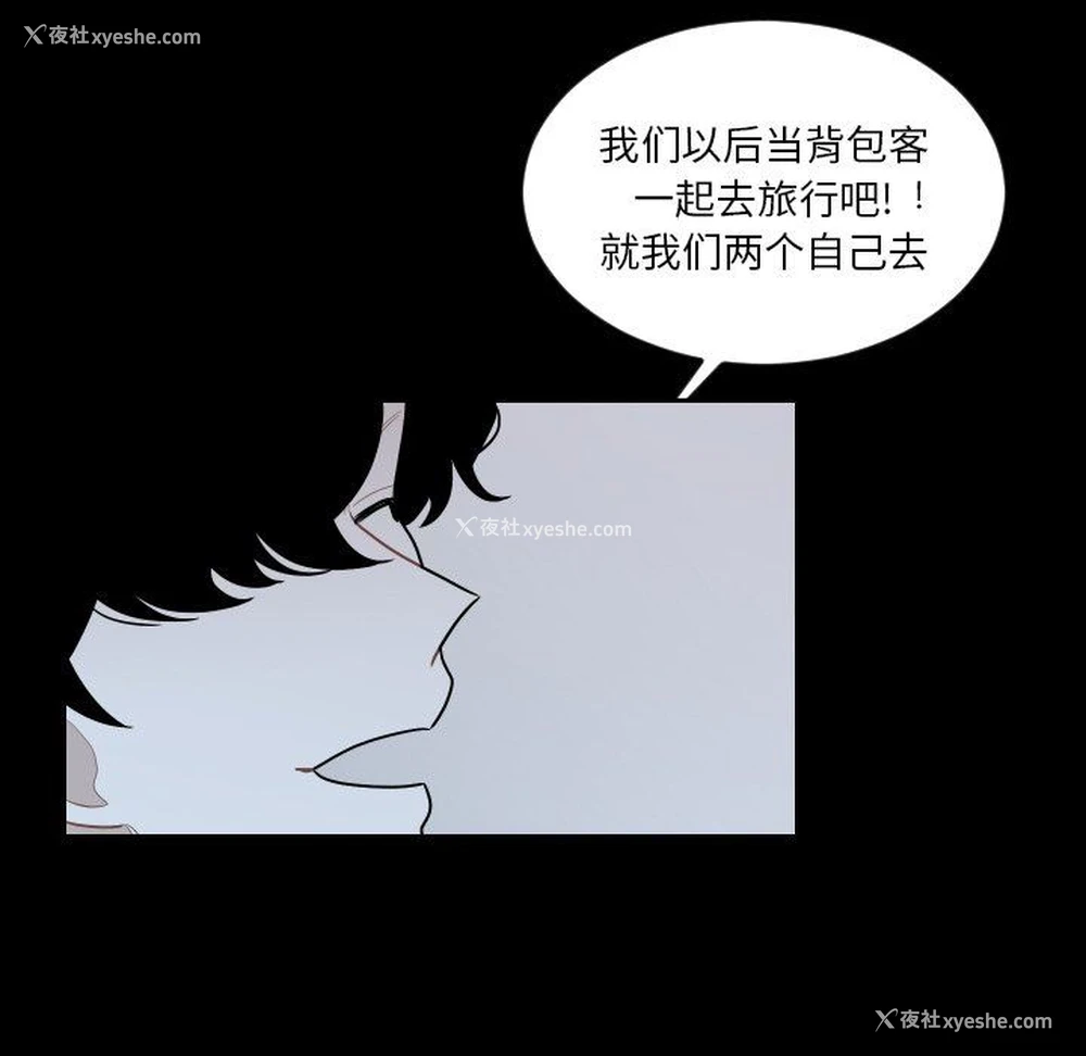 35P - 沉默的书香社