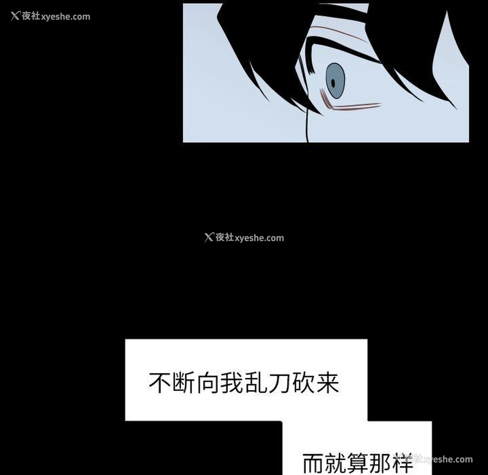 36P - 沉默的书香社
