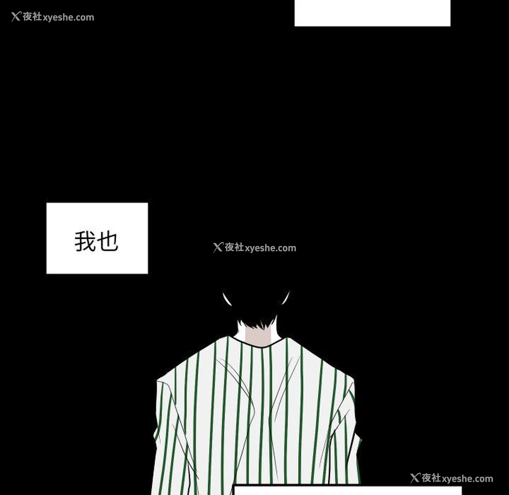 37P - 沉默的书香社