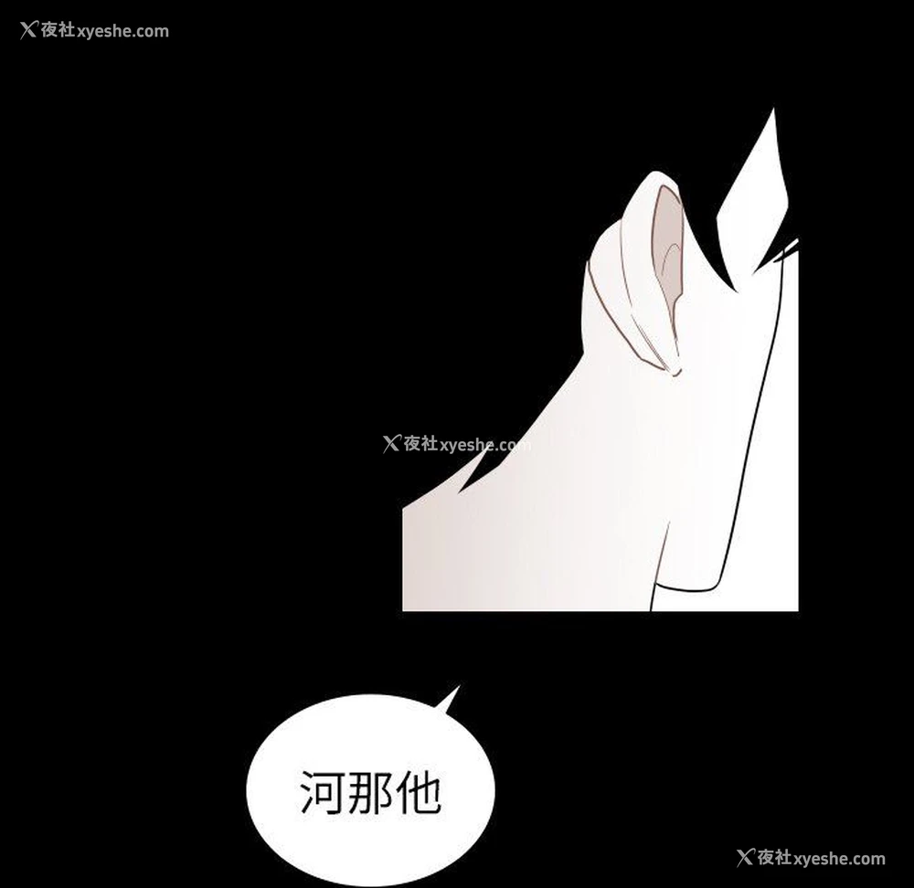 52P - 沉默的书香社