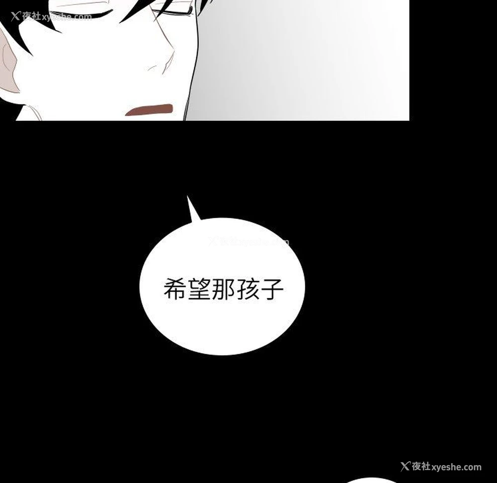67P - 沉默的书香社