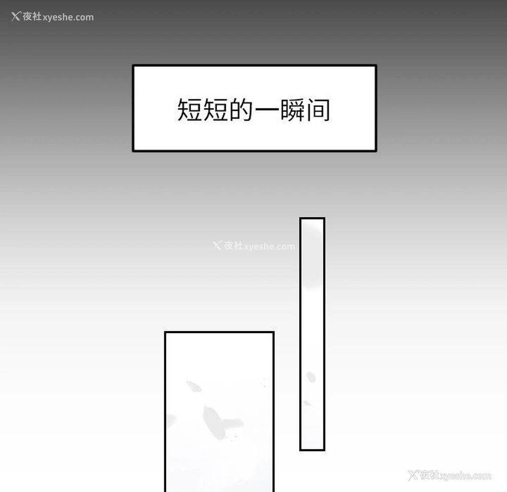 73P - 沉默的书香社