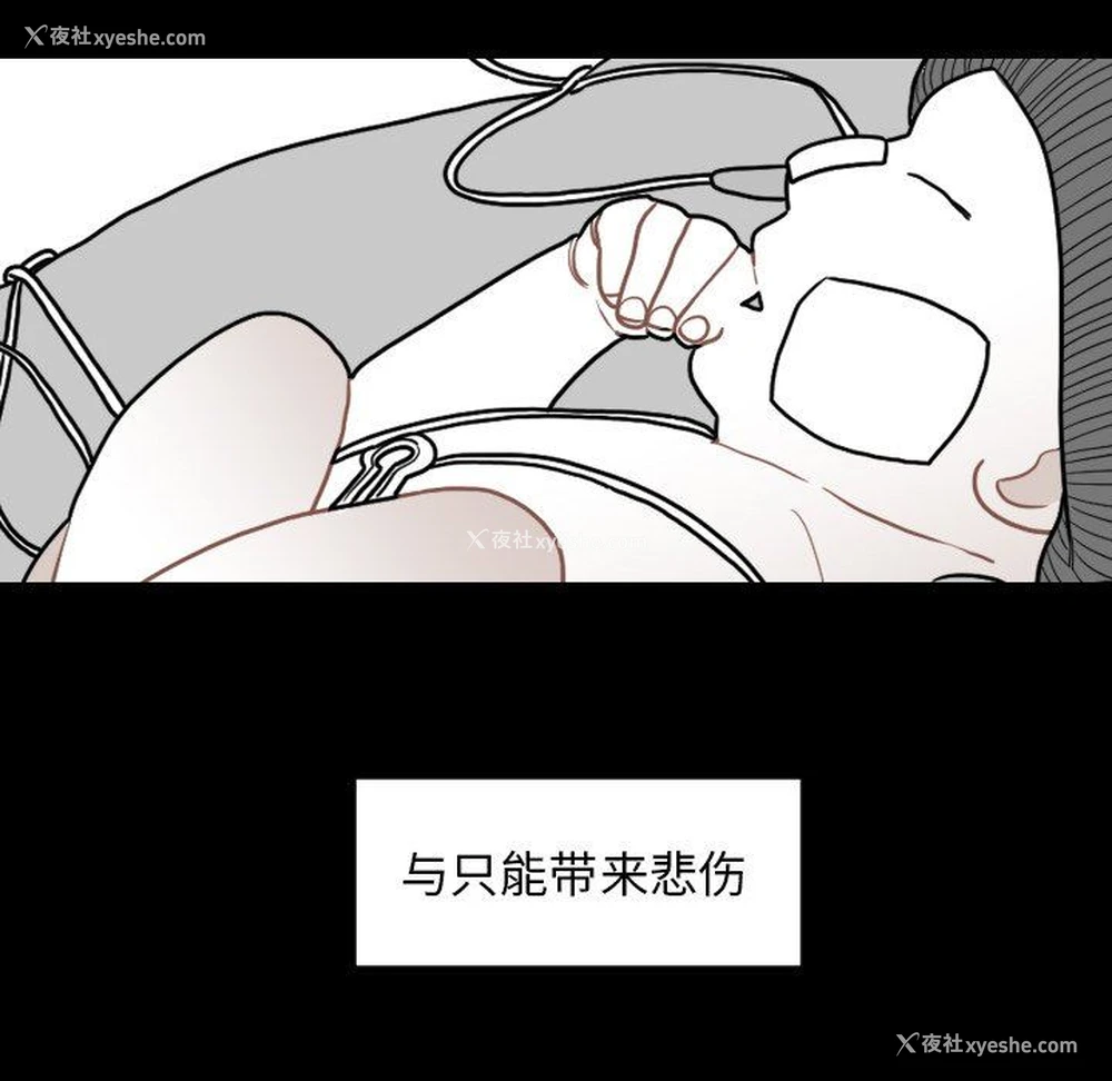 8P - 沉默的书香社