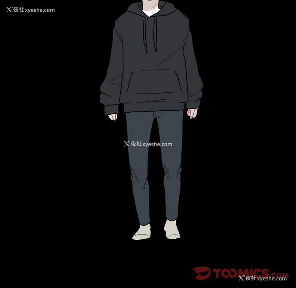 90P - 沉默的书香社