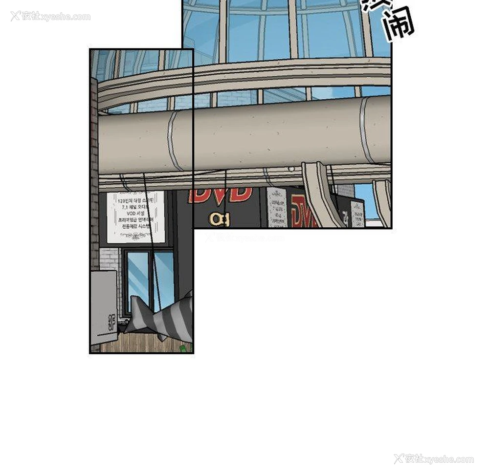 17P - 沉默的书香社