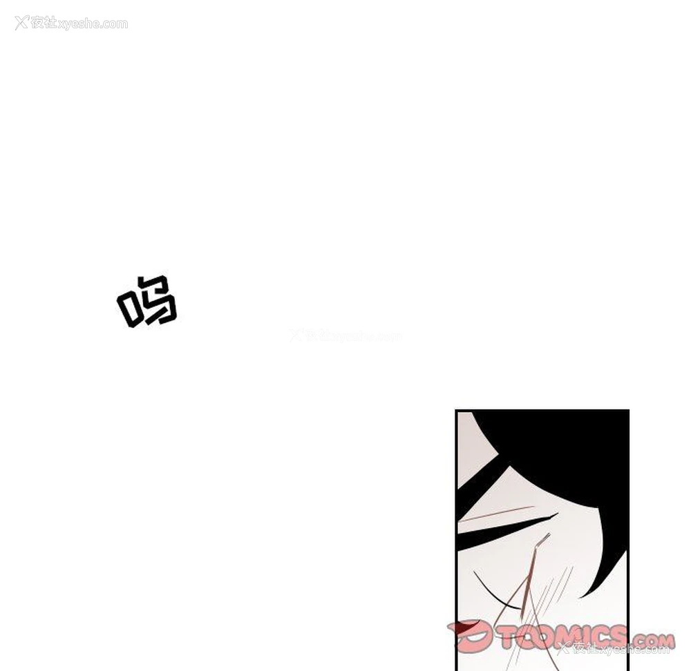 22P - 沉默的书香社