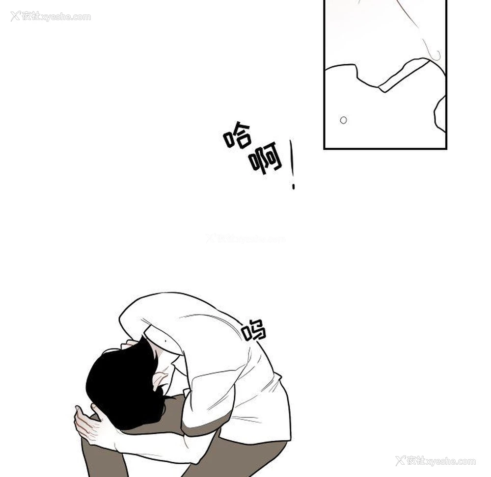 23P - 沉默的书香社