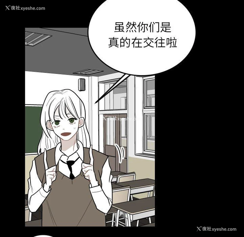 31P - 沉默的书香社