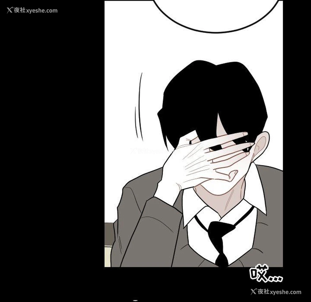 40P - 沉默的书香社