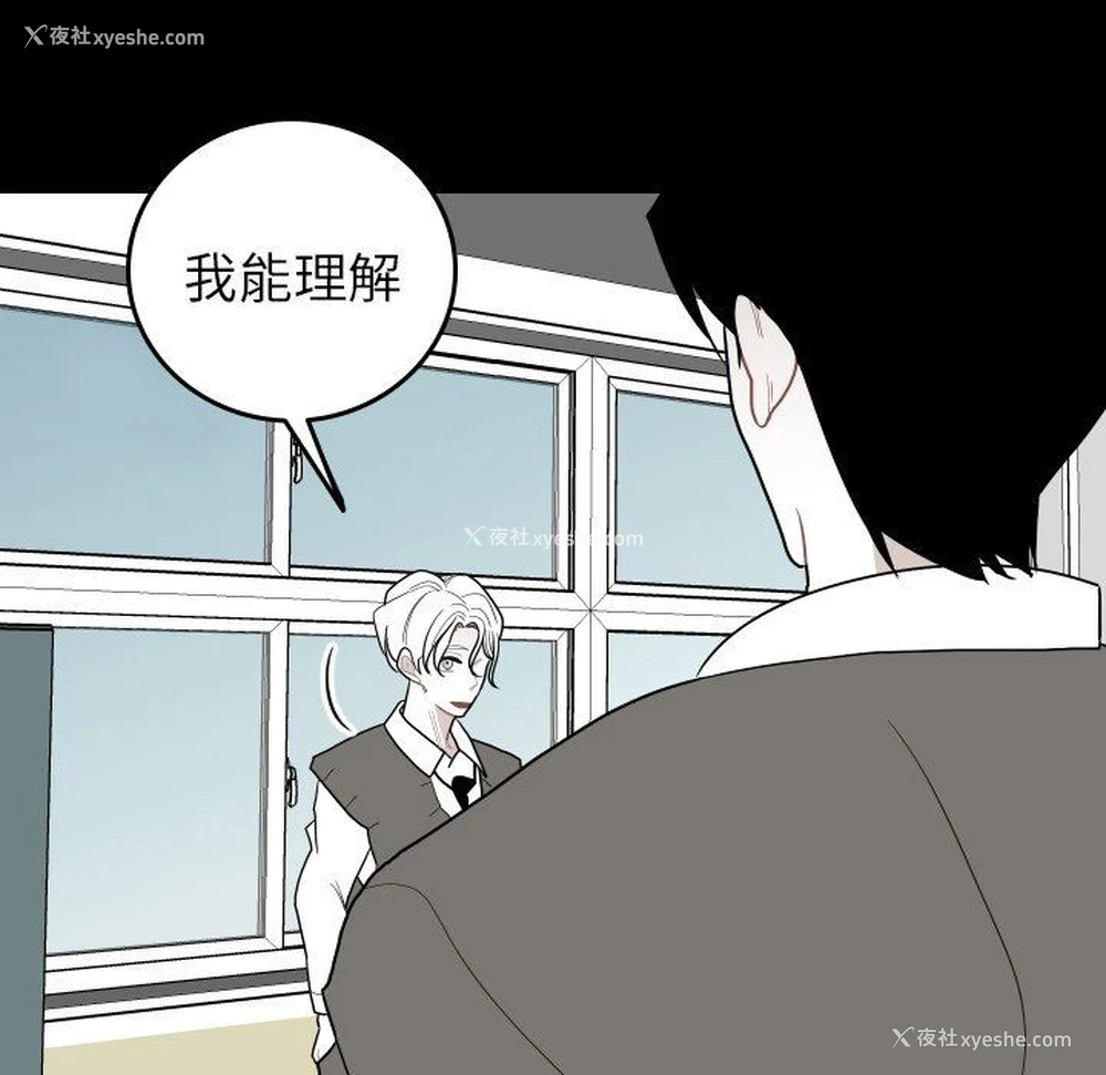 45P - 沉默的书香社