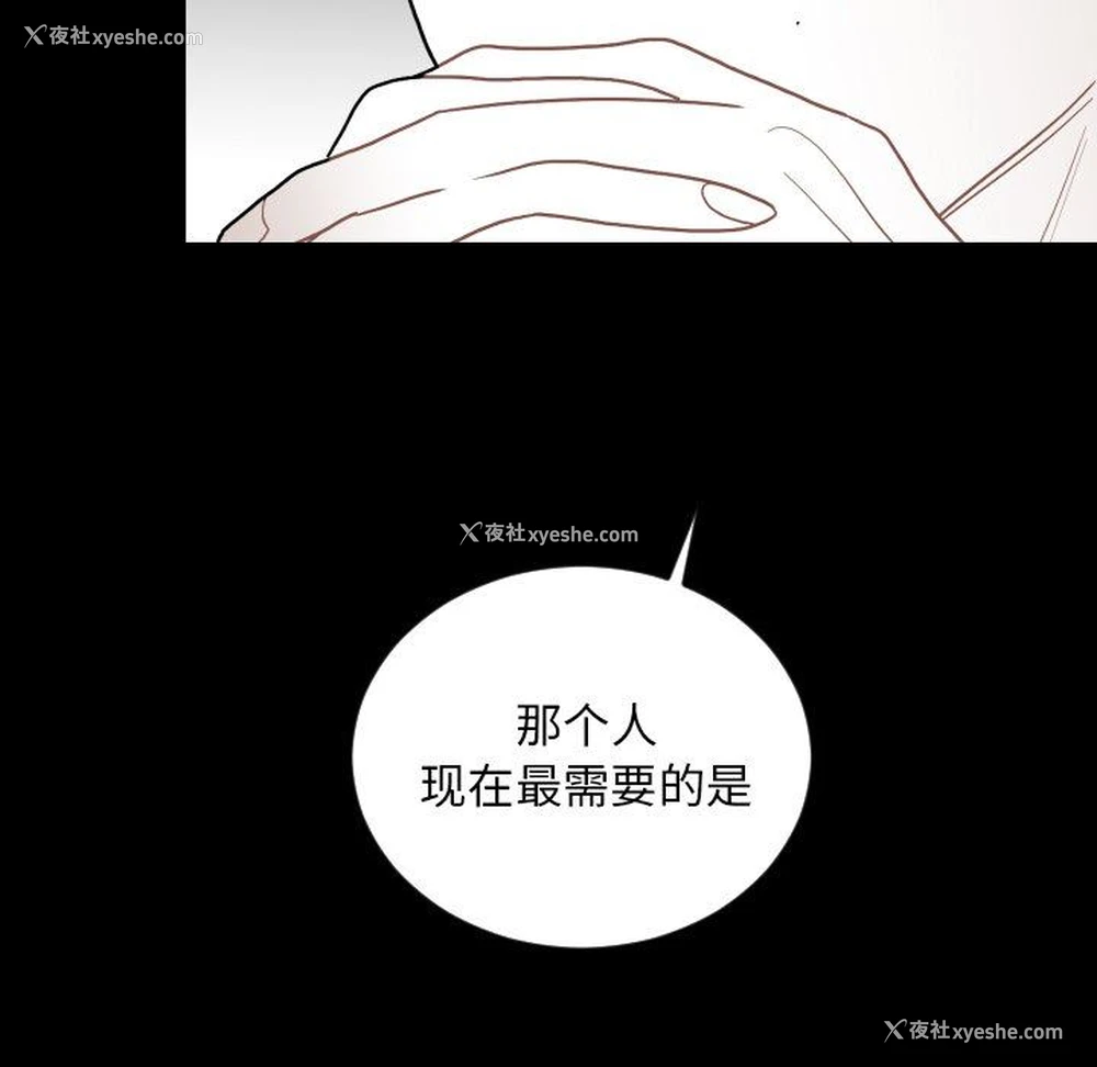 60P - 沉默的书香社
