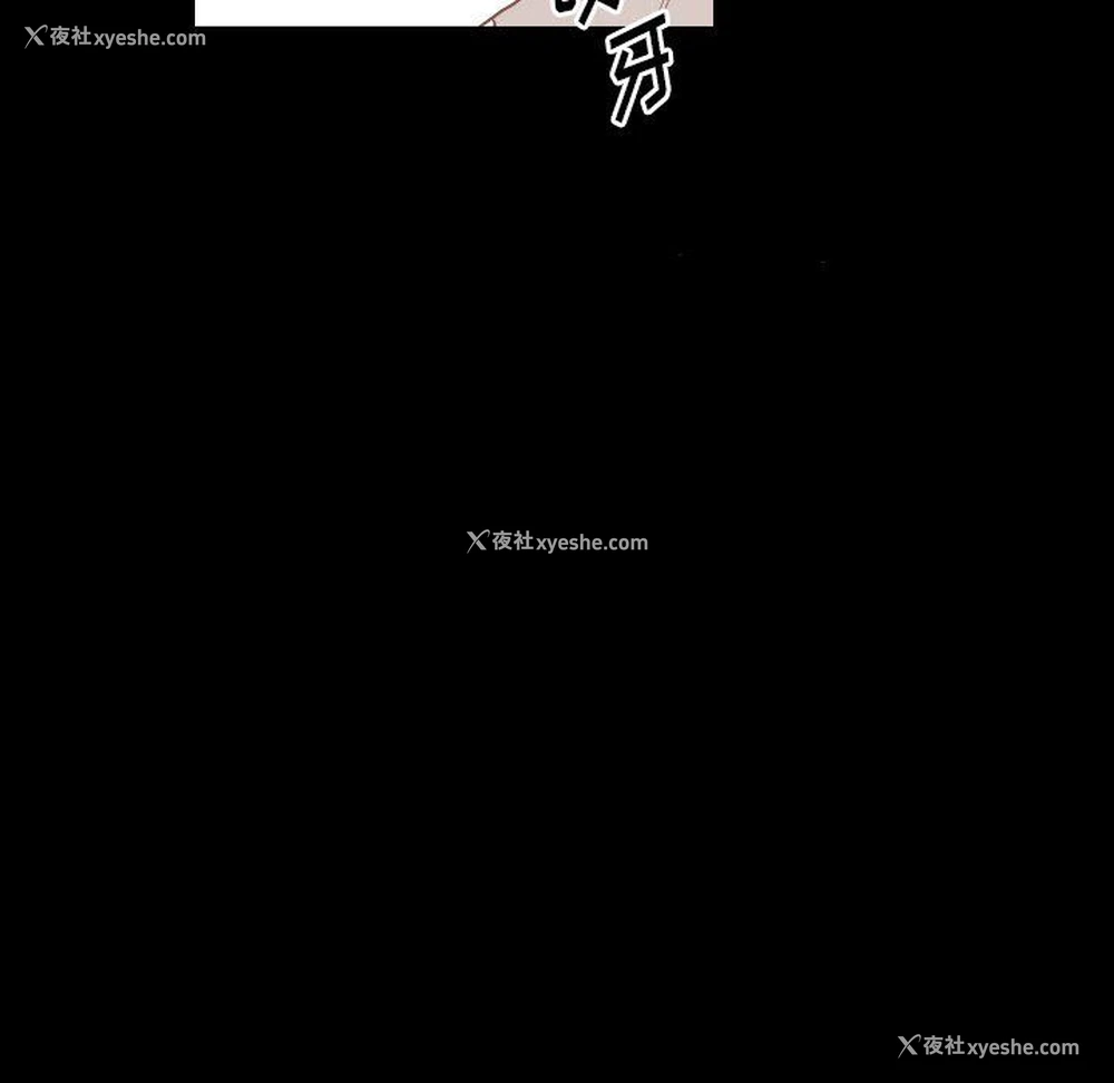 87P - 沉默的书香社