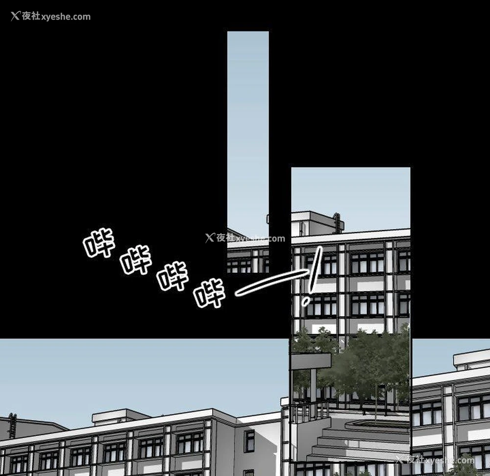 88P - 沉默的书香社