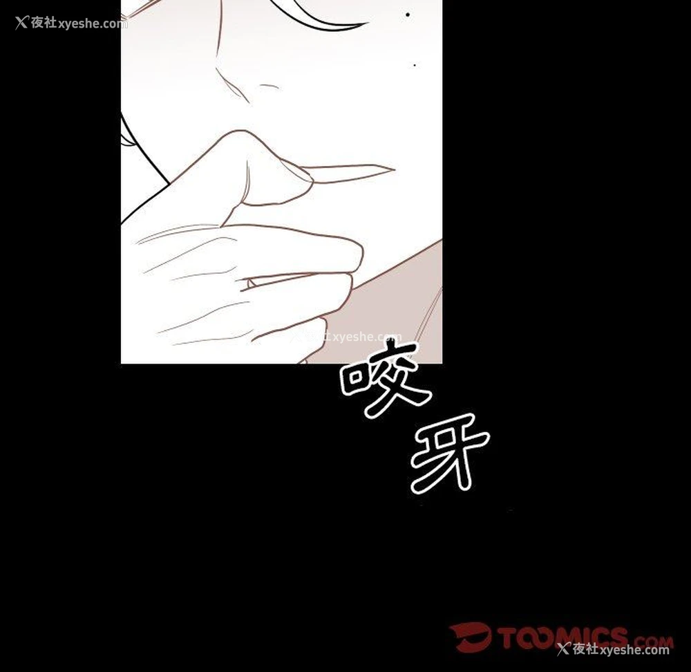 10P - 沉默的书香社
