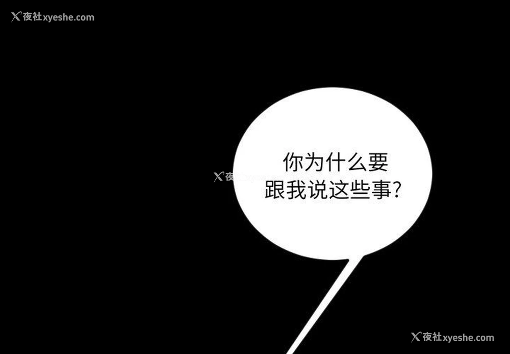 1P - 沉默的书香社