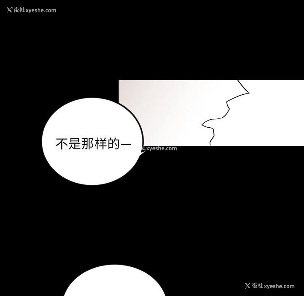 25P - 沉默的书香社