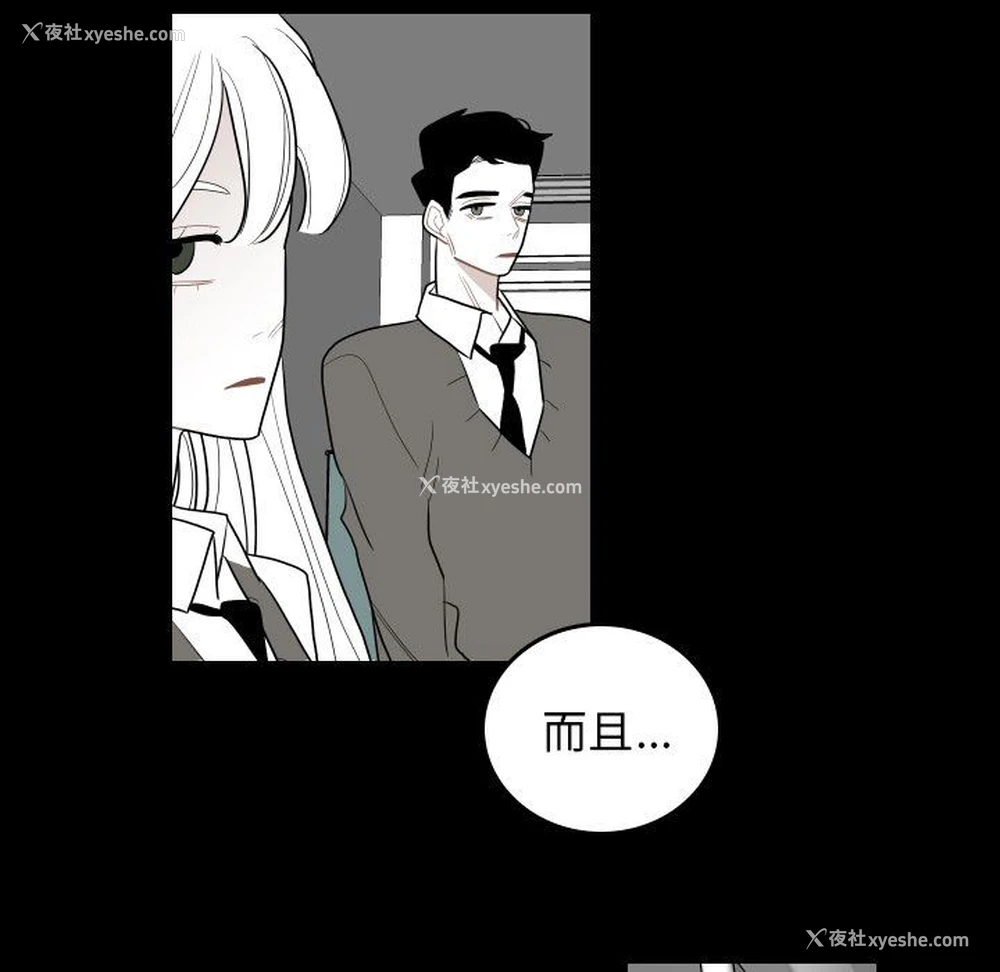 31P - 沉默的书香社