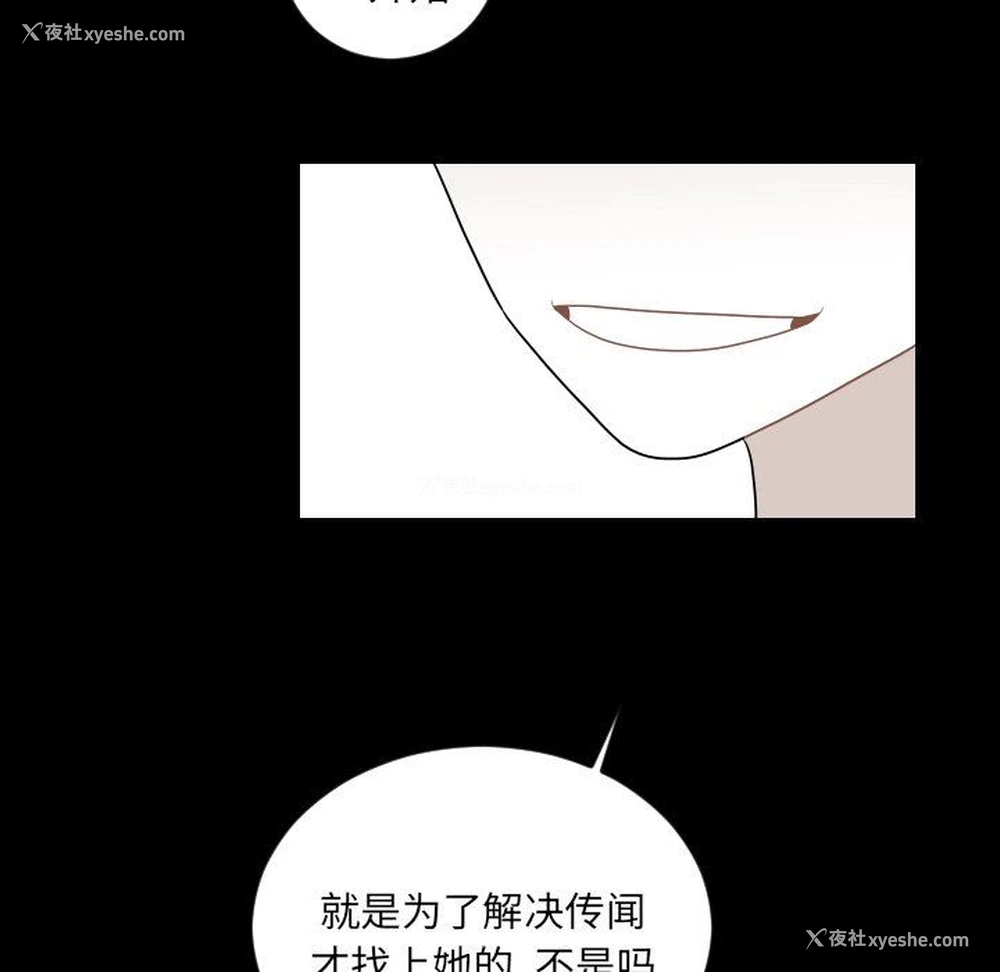 39P - 沉默的书香社