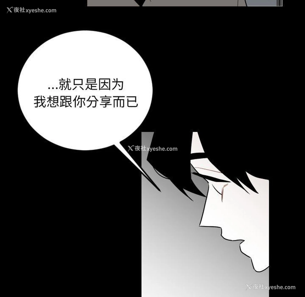 5P - 沉默的书香社