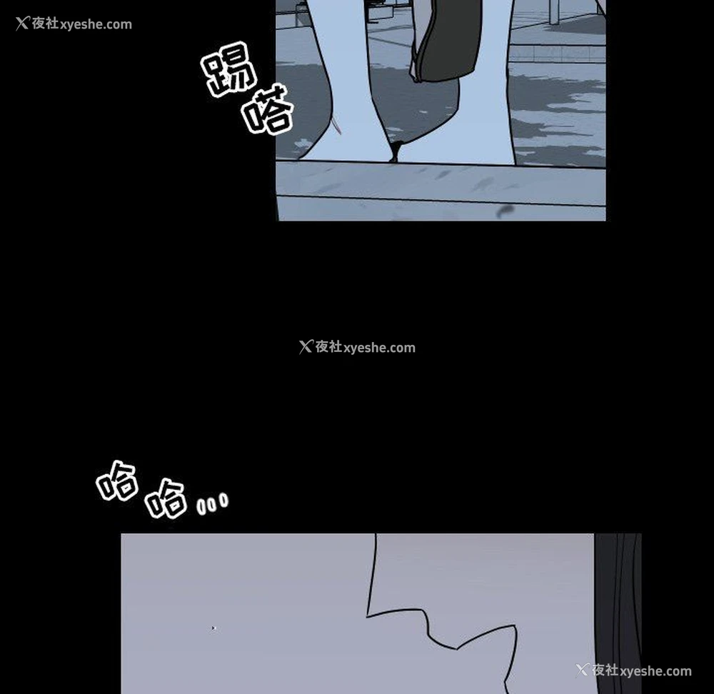 76P - 沉默的书香社