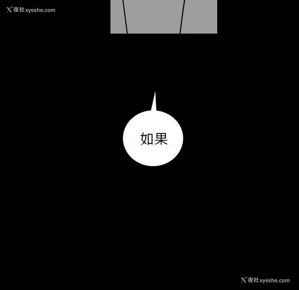 83P - 沉默的书香社
