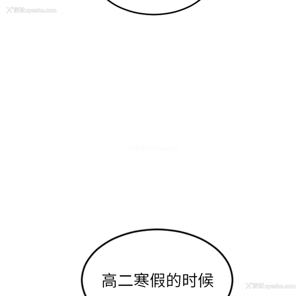 18P - 沉默的书香社