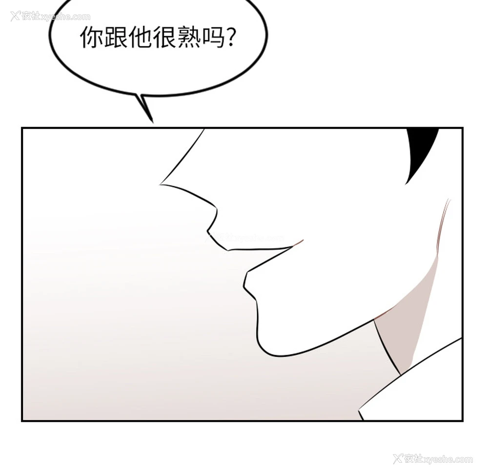 21P - 沉默的书香社