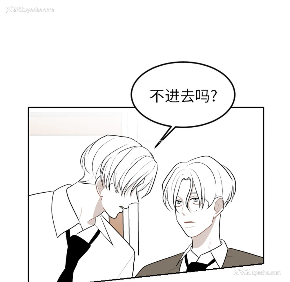 47P - 沉默的书香社