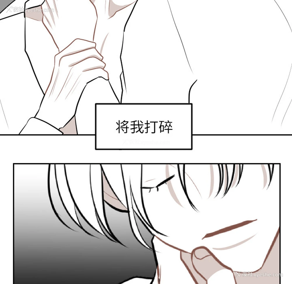 72P - 沉默的书香社