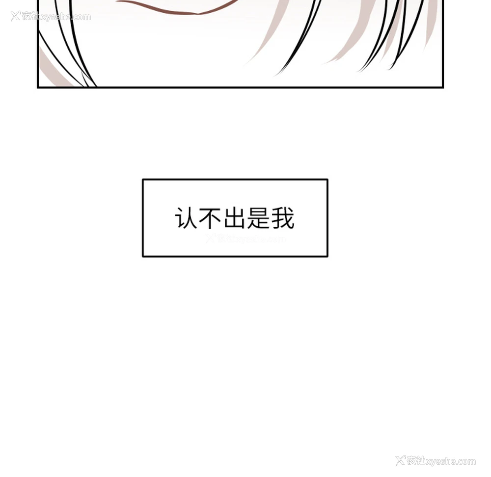 75P - 沉默的书香社
