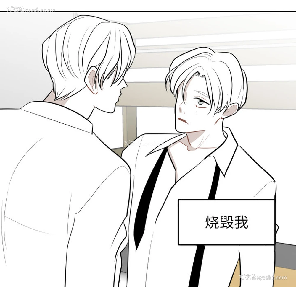 76P - 沉默的书香社