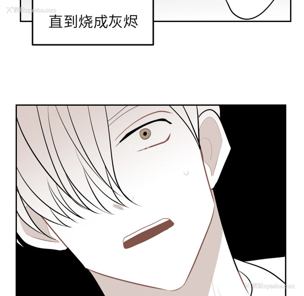 78P - 沉默的书香社
