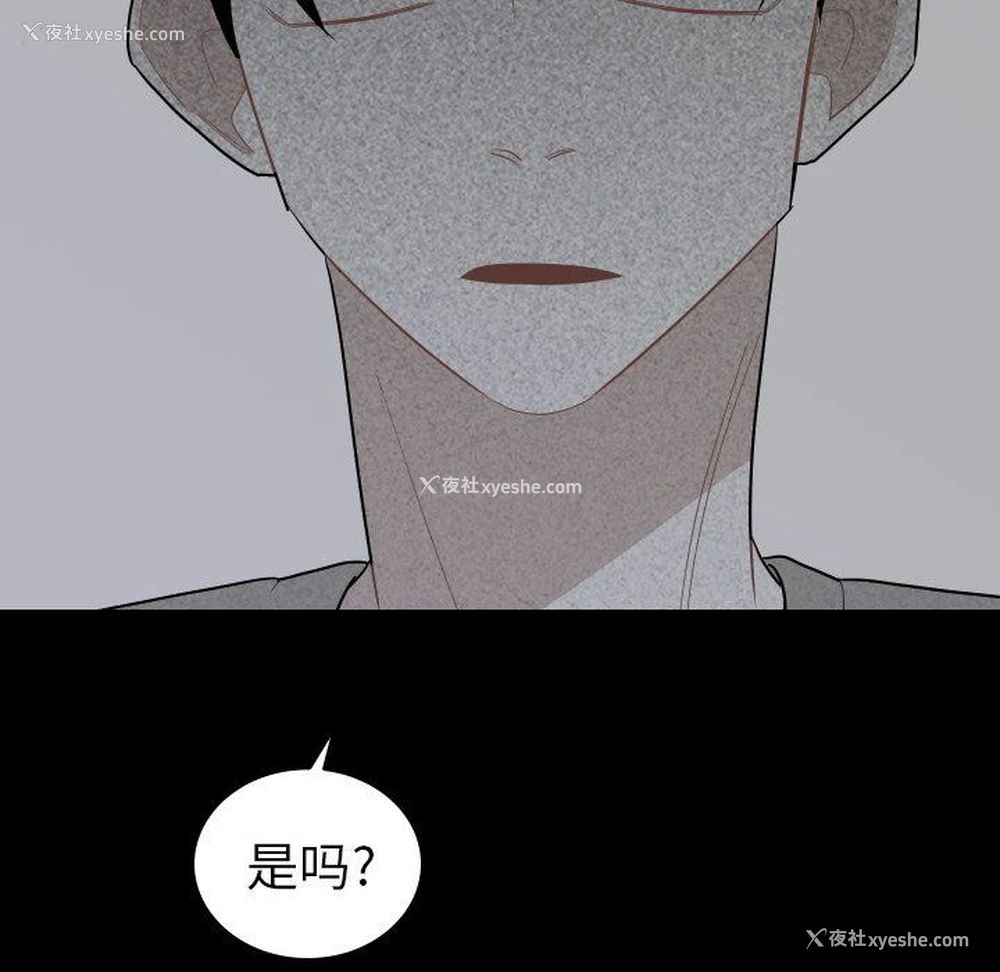 39P - 沉默的书香社