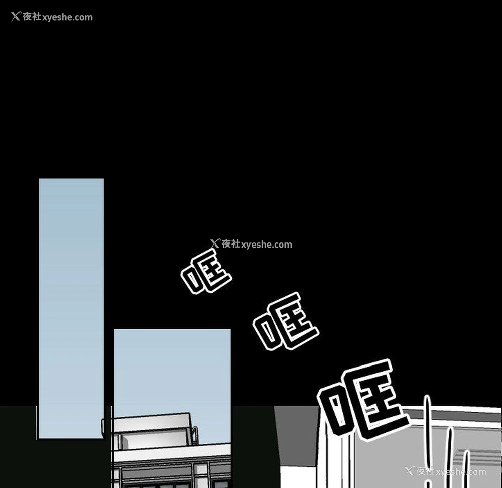 49P - 沉默的书香社