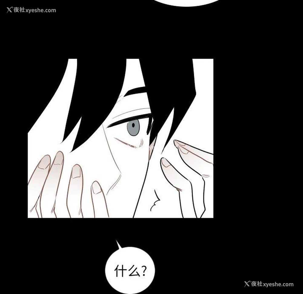 67P - 沉默的书香社