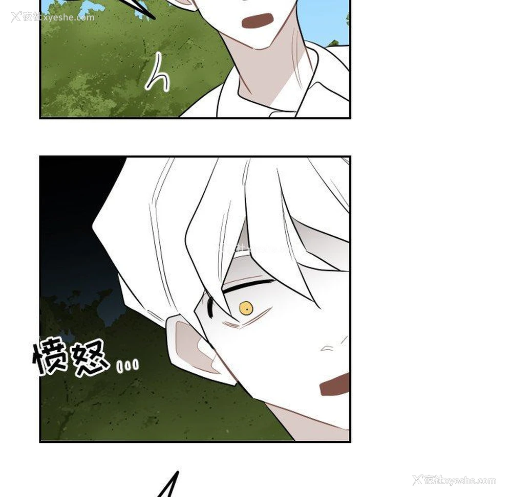 93P - 沉默的书香社