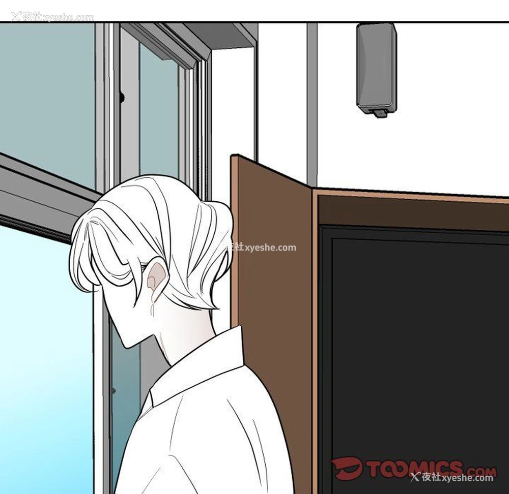 90P - 沉默的书香社