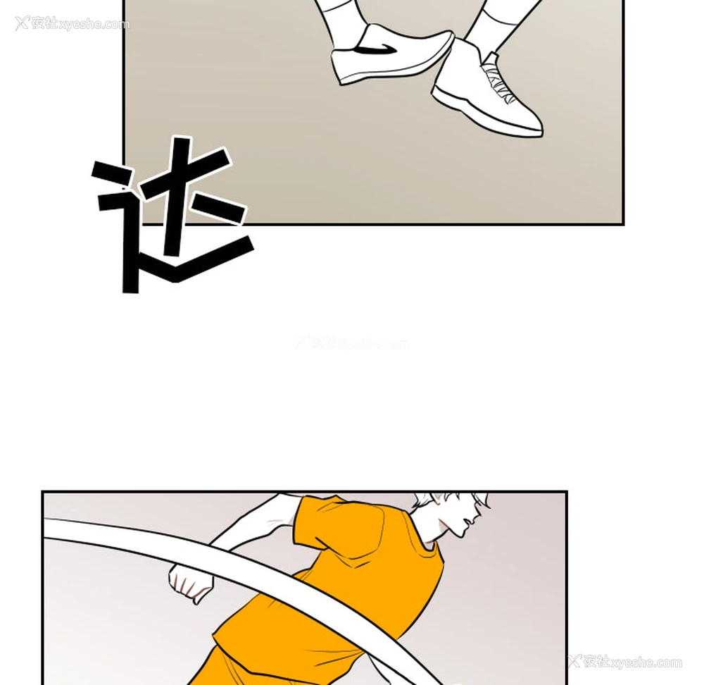 10P - 沉默的书香社