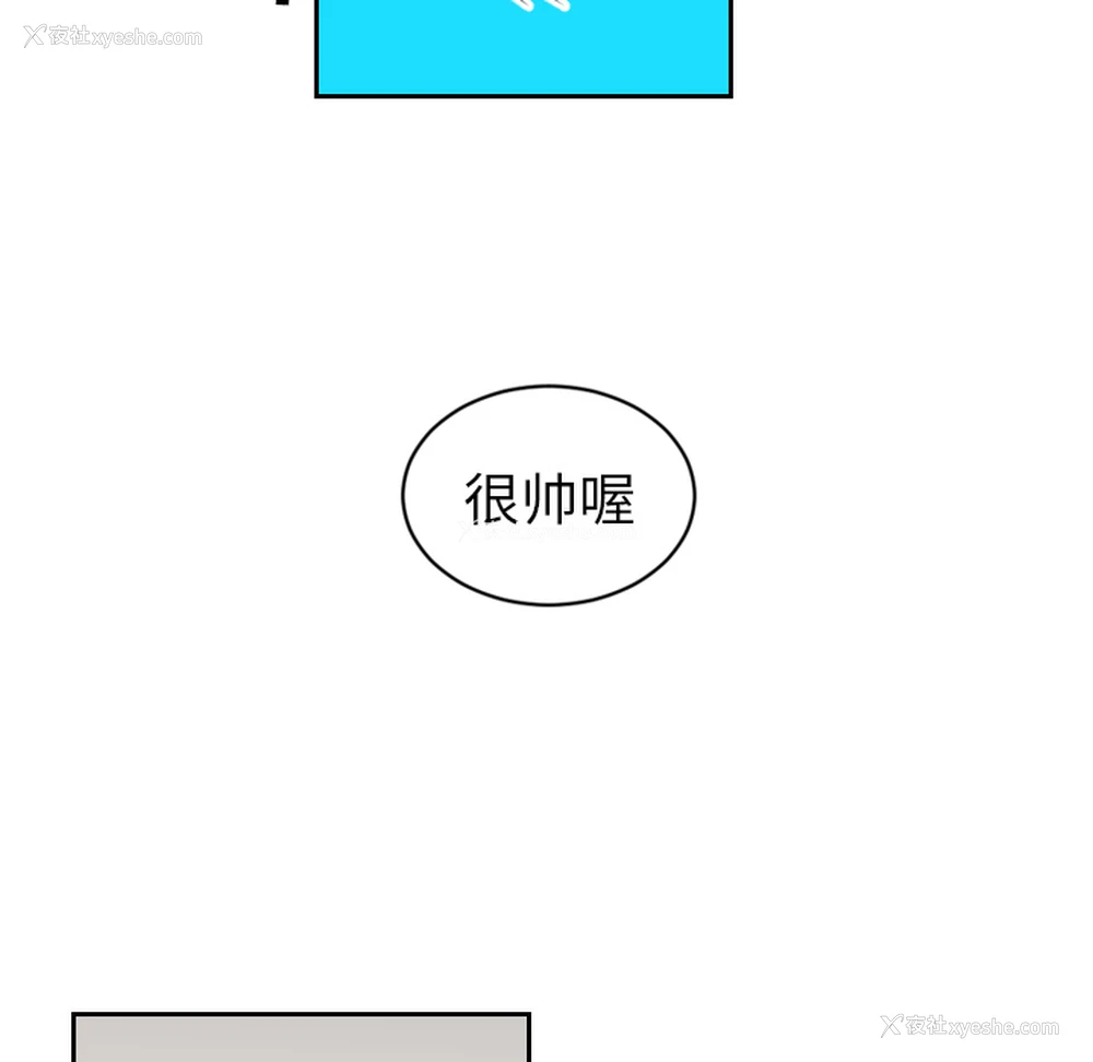 25P - 沉默的书香社