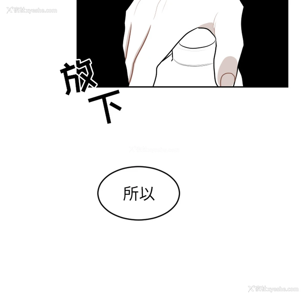 37P - 沉默的书香社