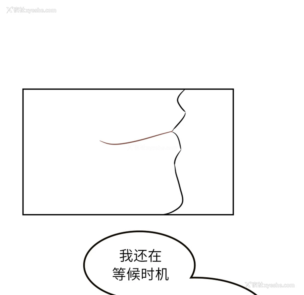 41P - 沉默的书香社