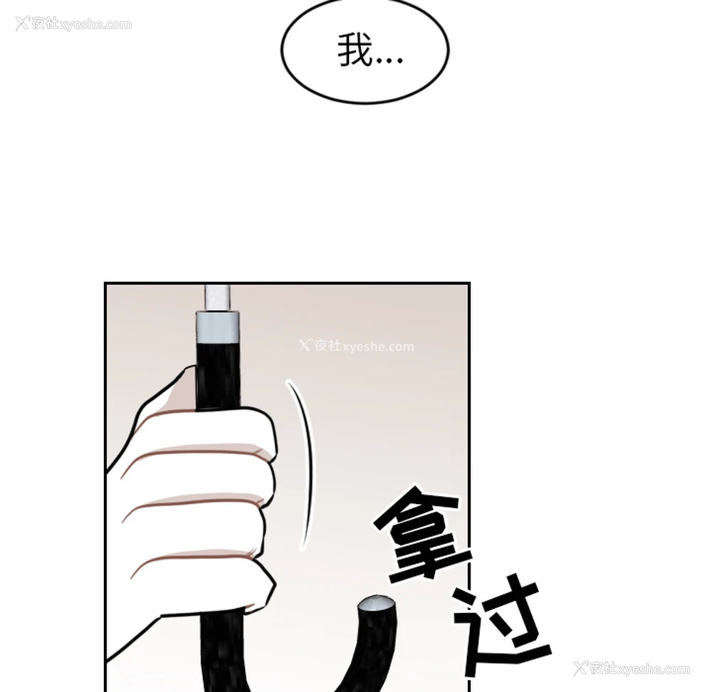 51P - 沉默的书香社