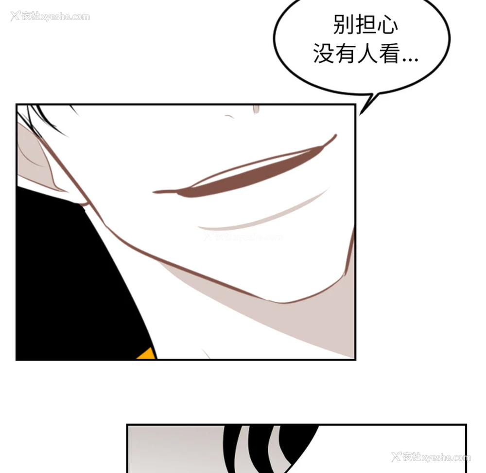 60P - 沉默的书香社